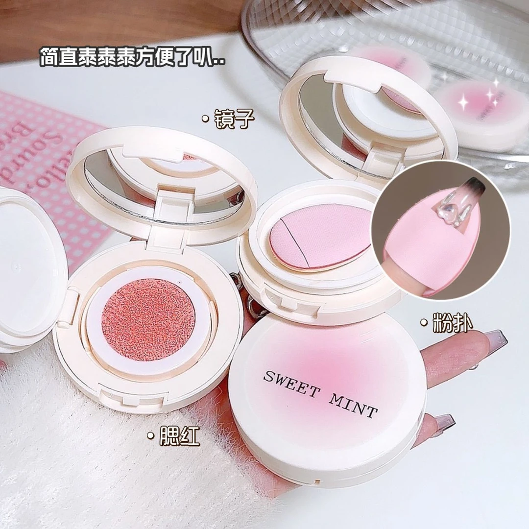 拍拍气垫腮红女自然哑光膨胀收缩色提升气色修容显白遮盖打底胭脂