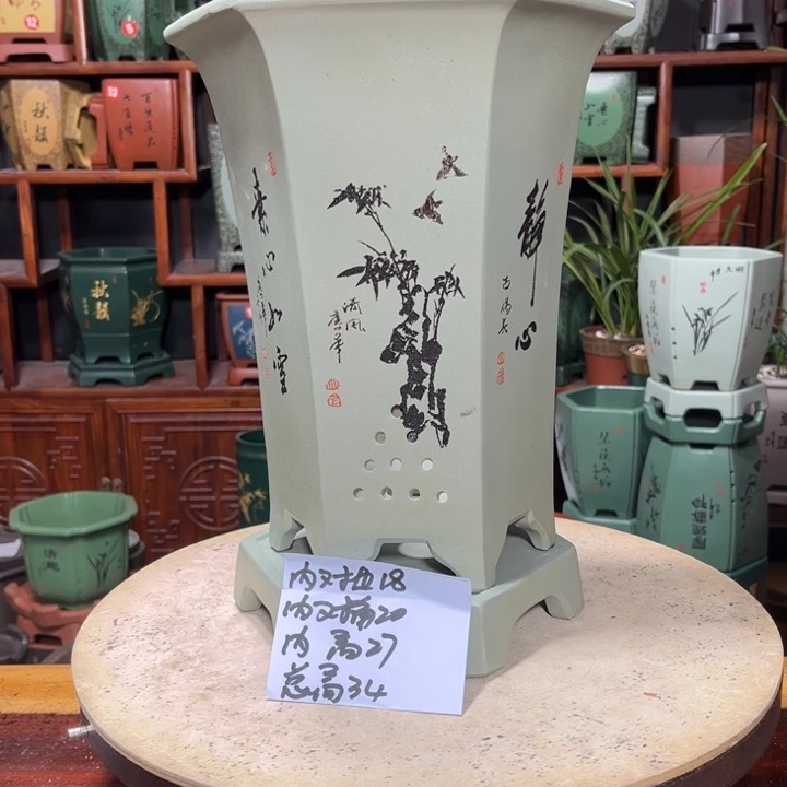 舒*关注陶霸廊精品紫砂