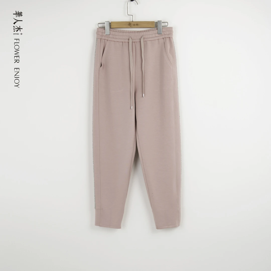 华人杰百搭裤子女小脚裤长裤显腿长时尚垂感简约休闲裤