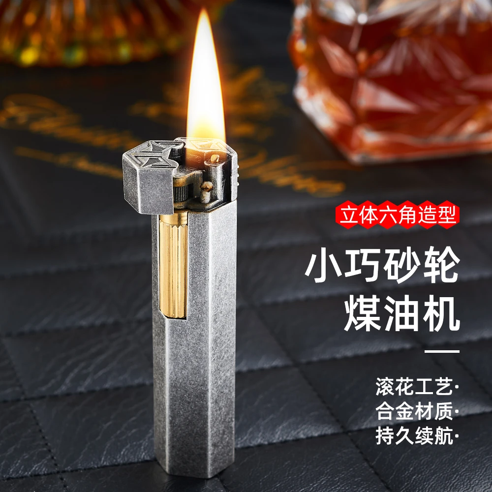 手工老式六角战壕古董砂轮煤油打火机个性复古欧式机械煤油打火机