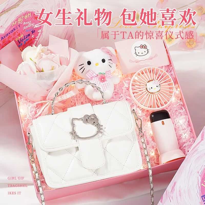 生日礼物送女生闺蜜女朋友老婆惊喜仪式感凯蒂猫浪漫包包爱心礼盒