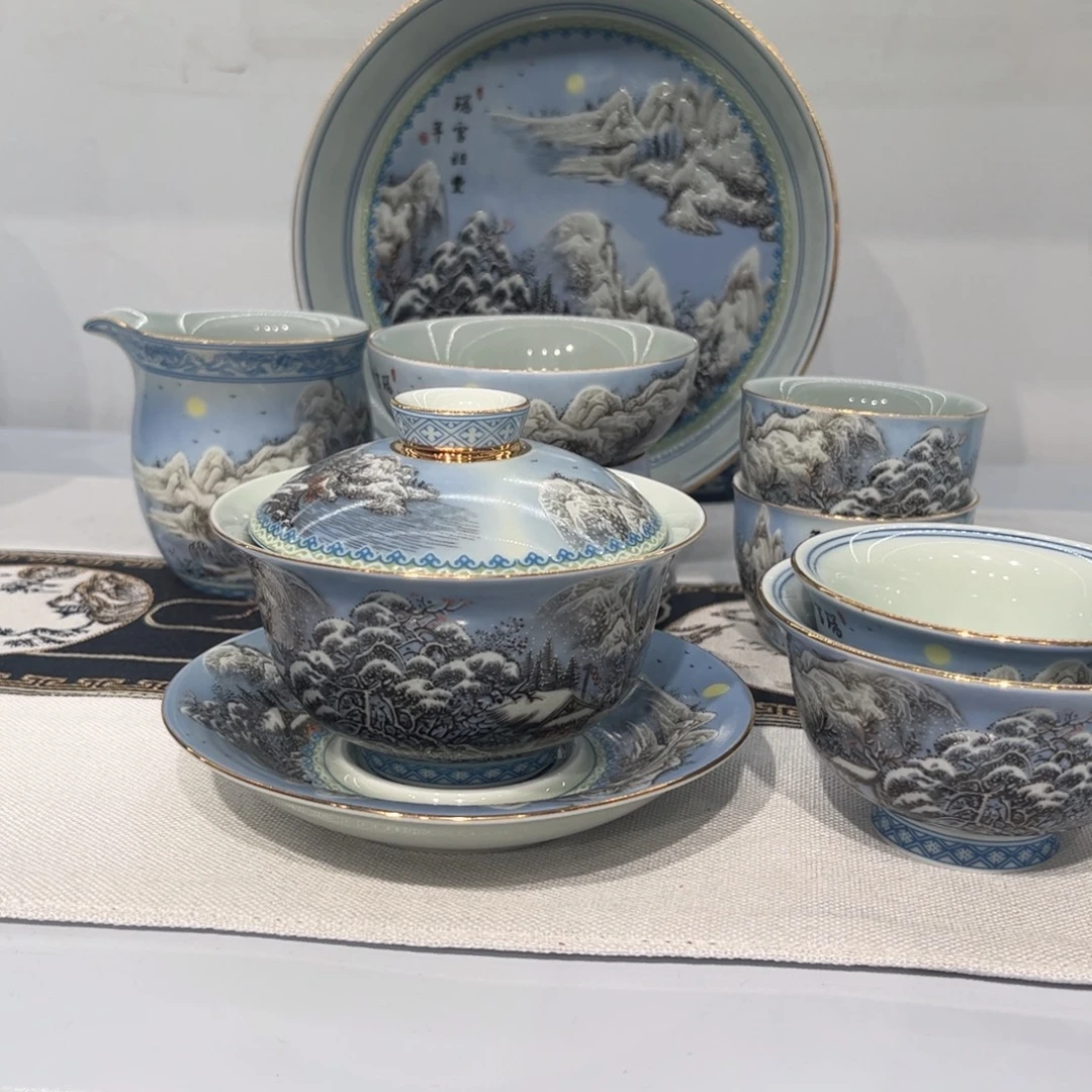 莫***说墨彩9套装茶具家用