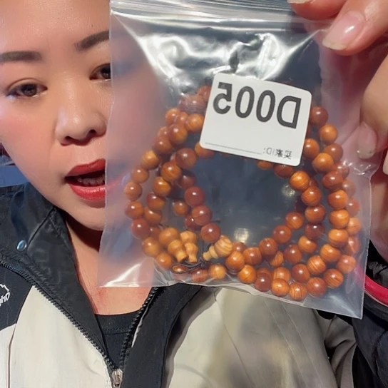 大果紫檀（缅甸花梨）005