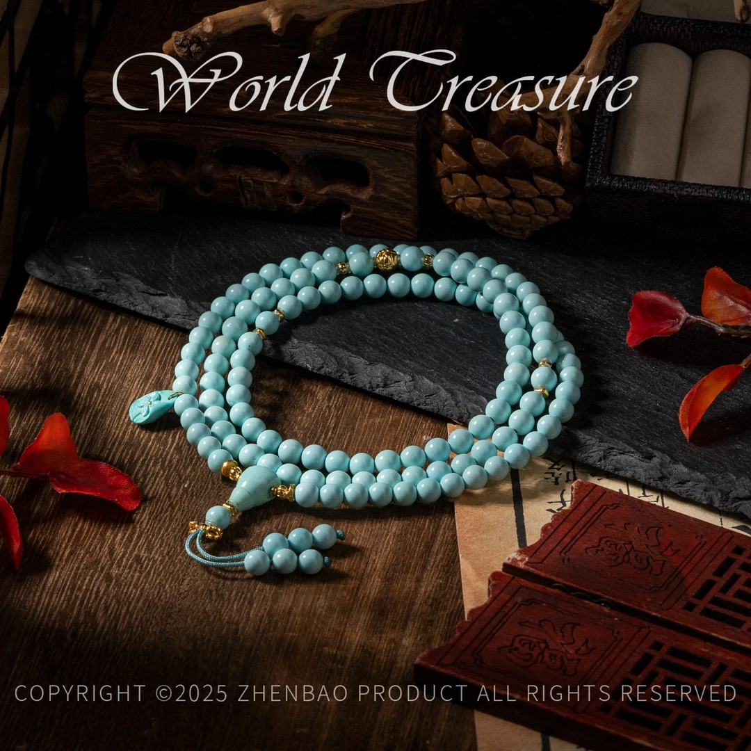 【世间臻宝】18K绿松石DIY毛衣链/Q2523/多样性发一/5mm/70cm/14