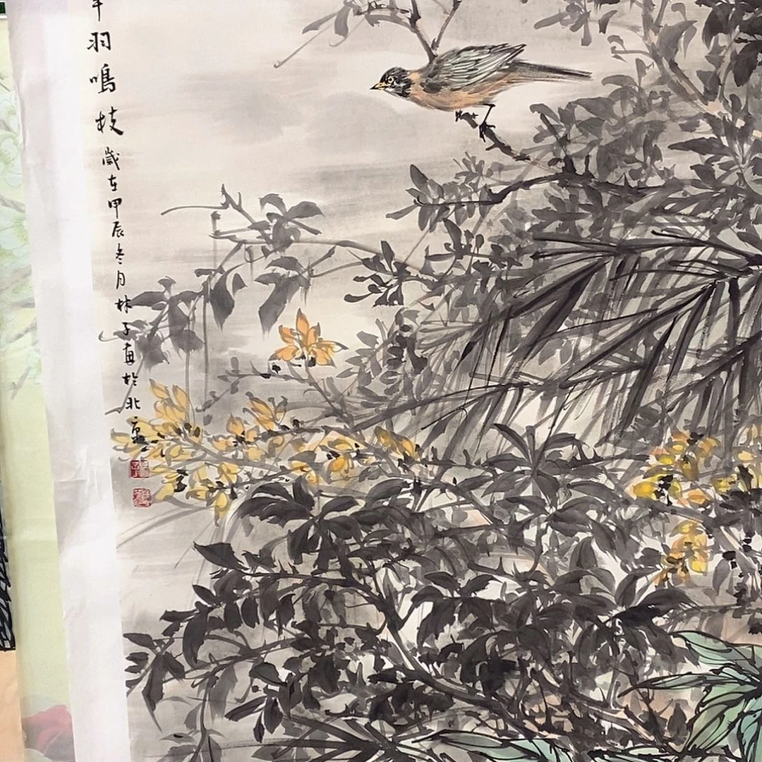 茗***茶国画国画作品展示