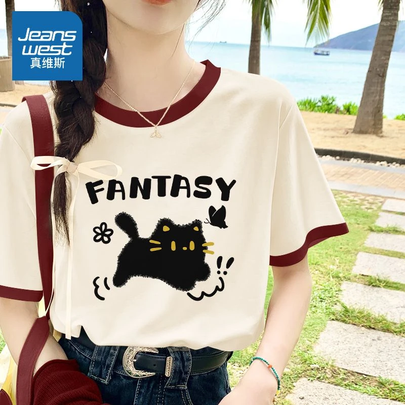 真维斯正肩短袖t恤女2025新款设计感撞色半袖纯棉夏季女款上衣服