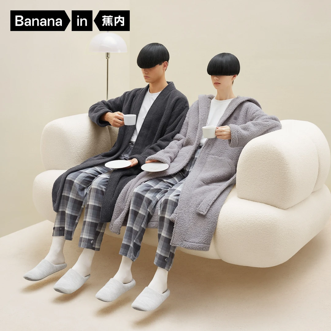 【达人推荐】蕉内绒绒500H男女士睡袍半边绒秋冬款加绒保暖家居服