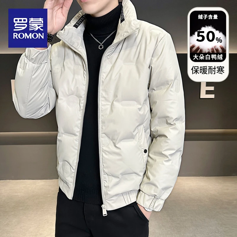 罗蒙2025新款男士冬季羽绒服男装轻薄保暖立领冬装白鸭绒加厚外套