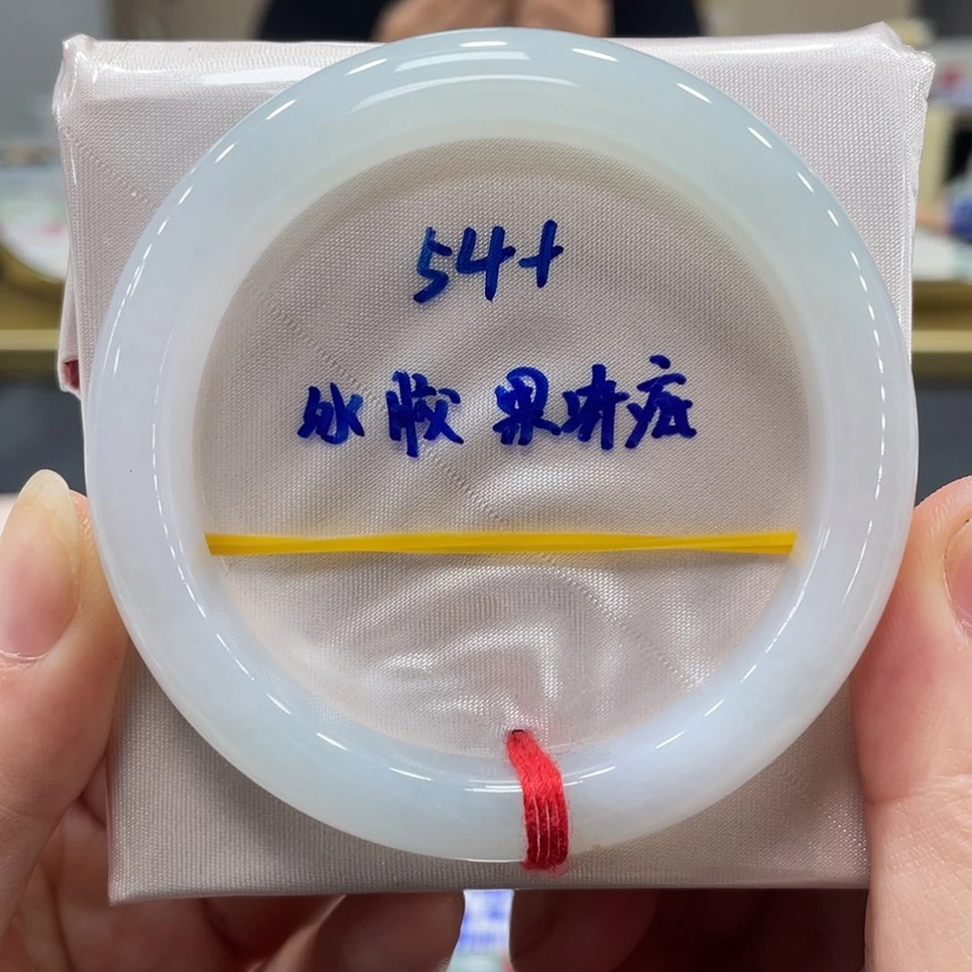 未镶嵌手镯翡翠翡翠