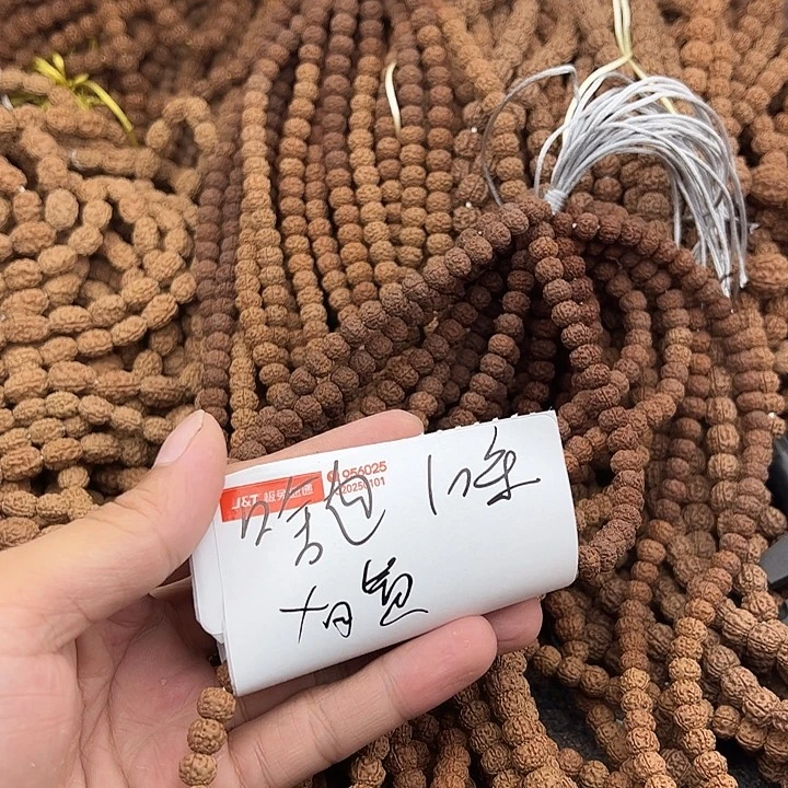 啥***也手串金刚菩提谢谢