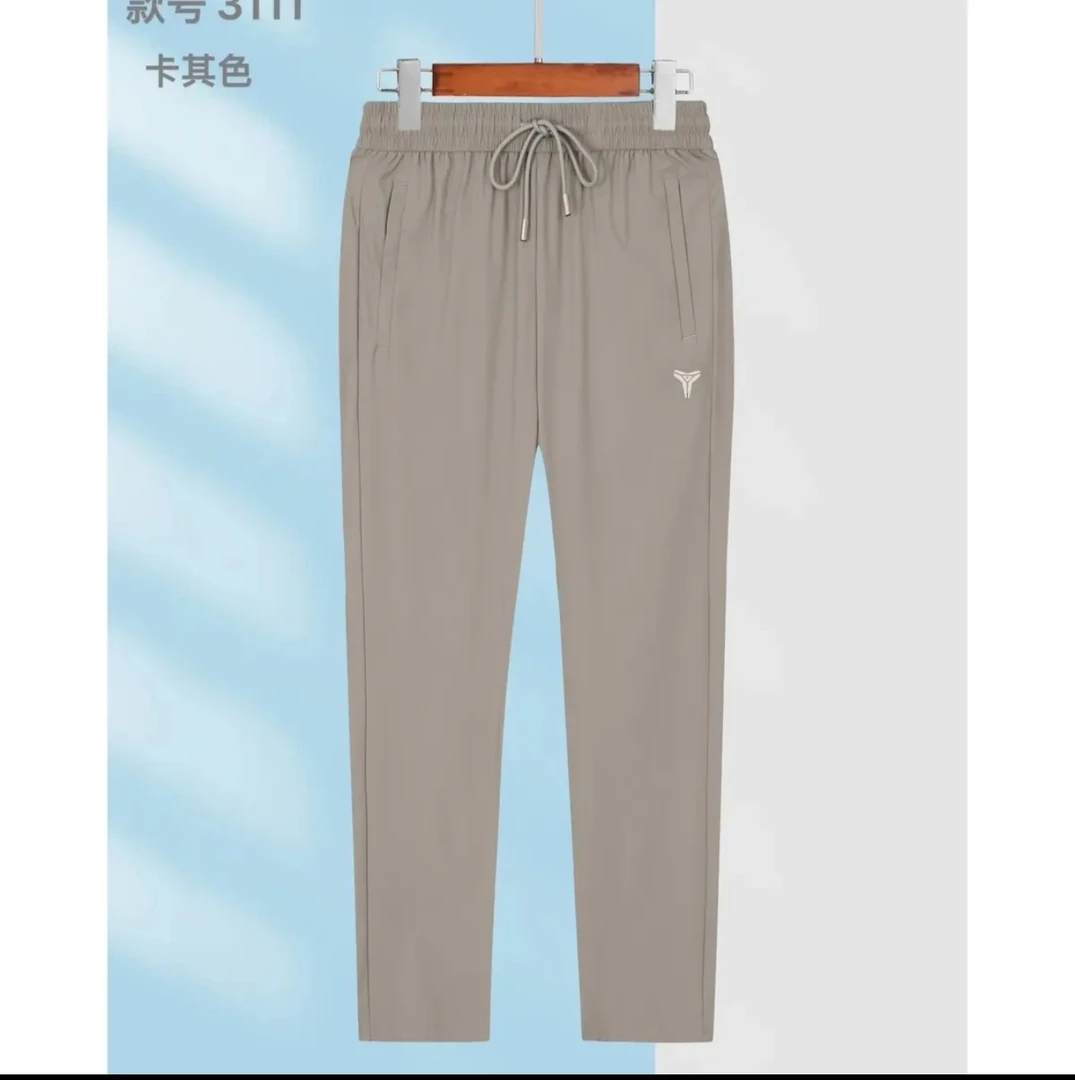 3111款透气速干冰感男女同款休闲长裤