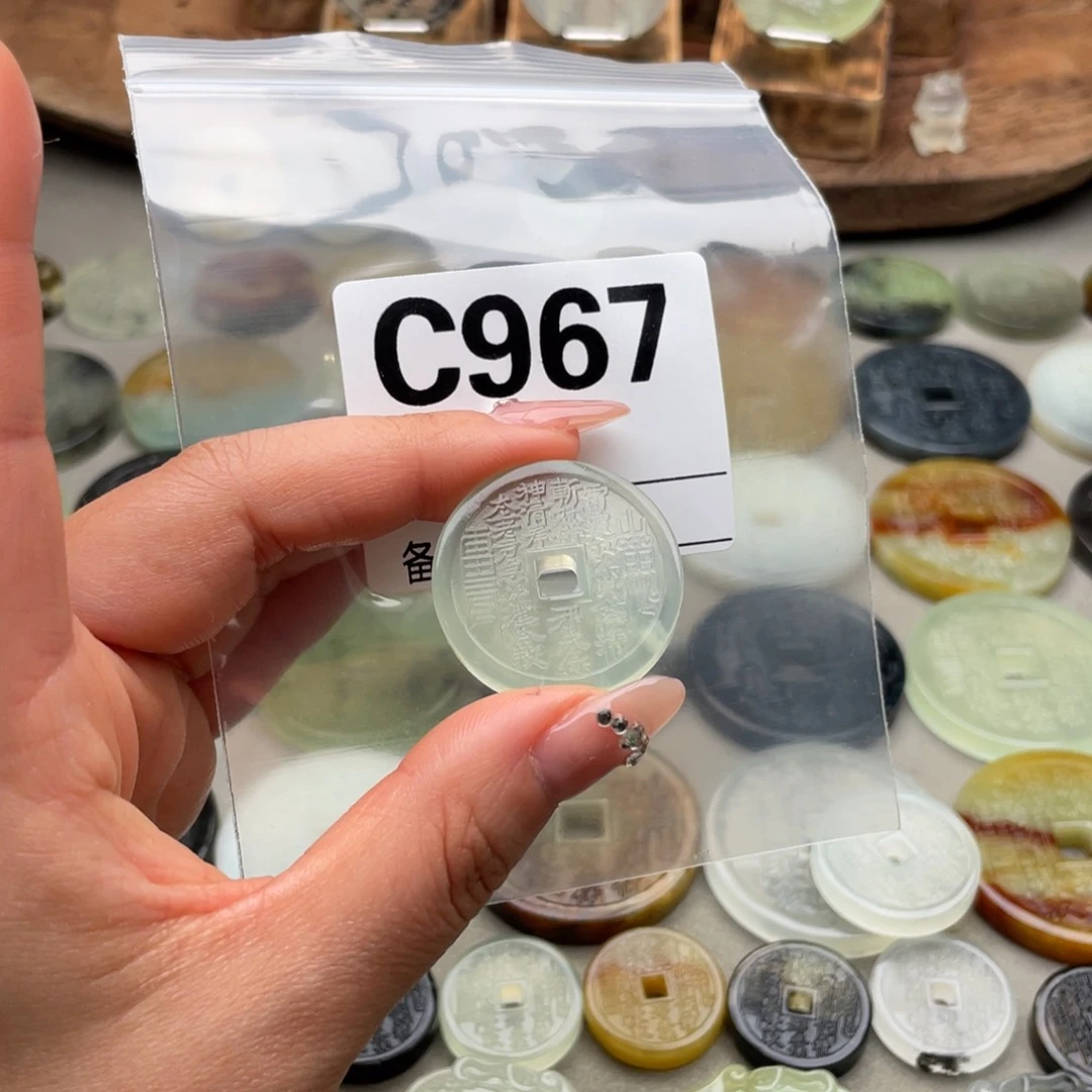 蛇纹石玉颈饰未镶嵌?*柒