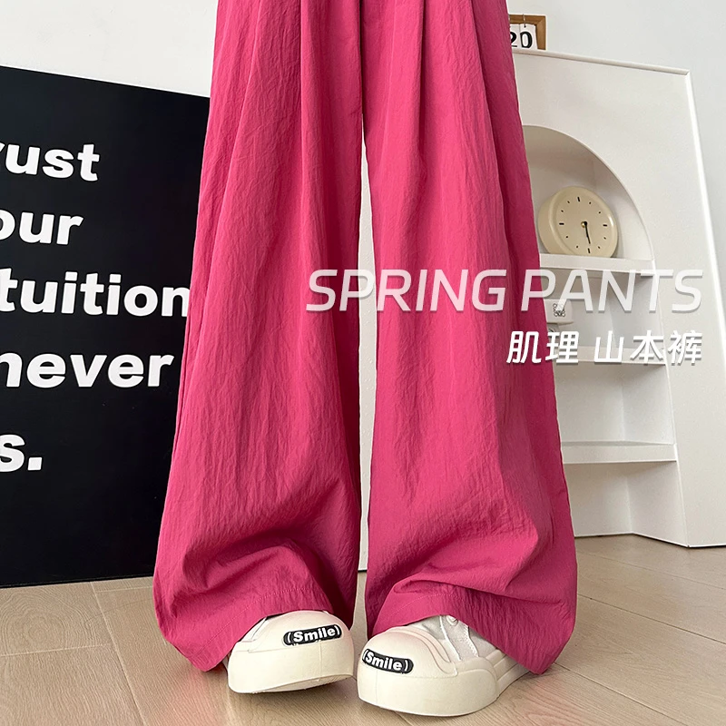 慵懒风嫩黄色山本裤女2025夏新款阔腿直筒高腰显瘦百搭休闲遛弯裤