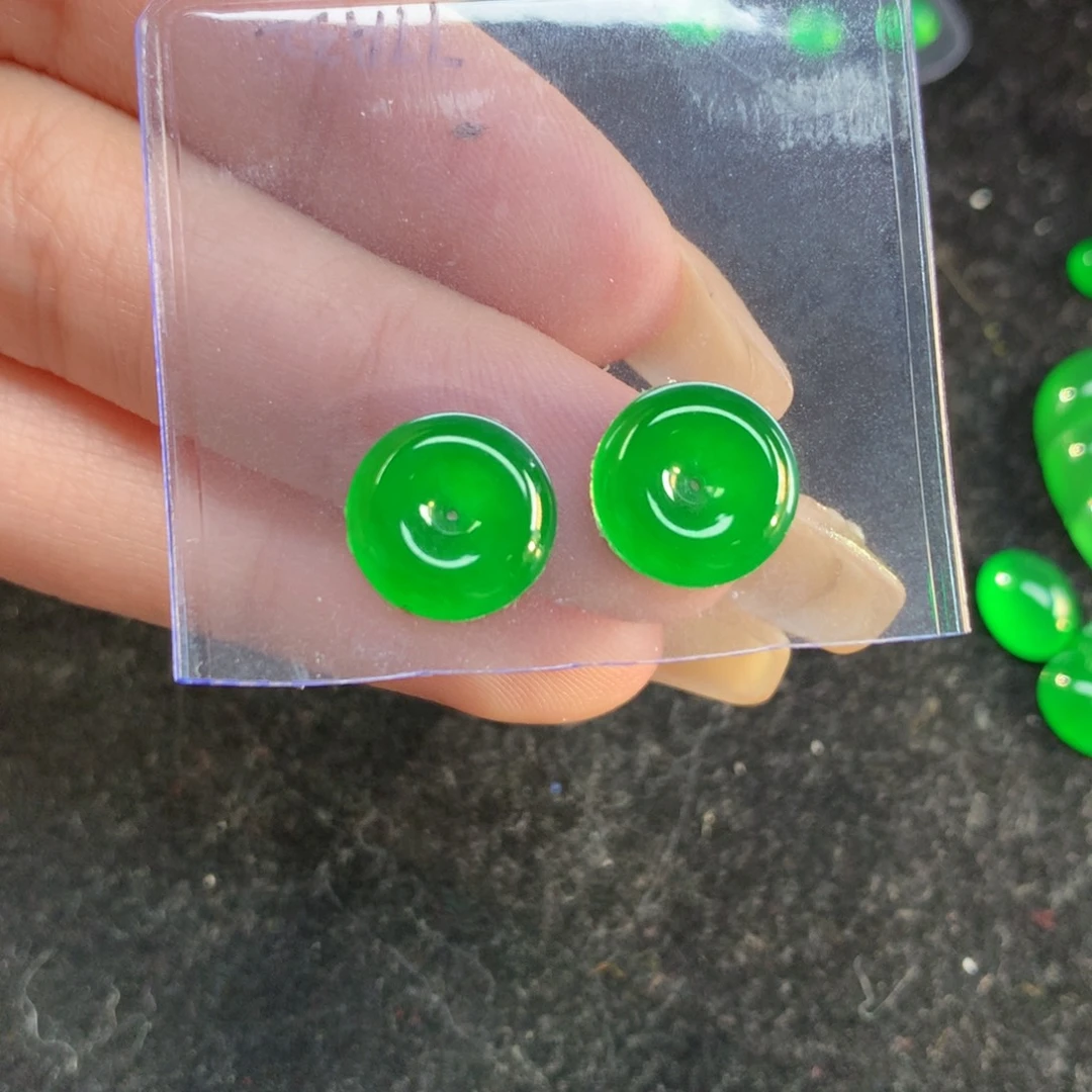 翡翠裸石10.5/3.50