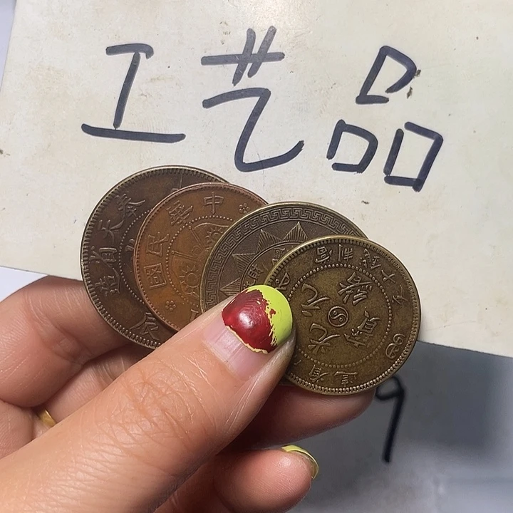 铜工艺品工艺品工艺品