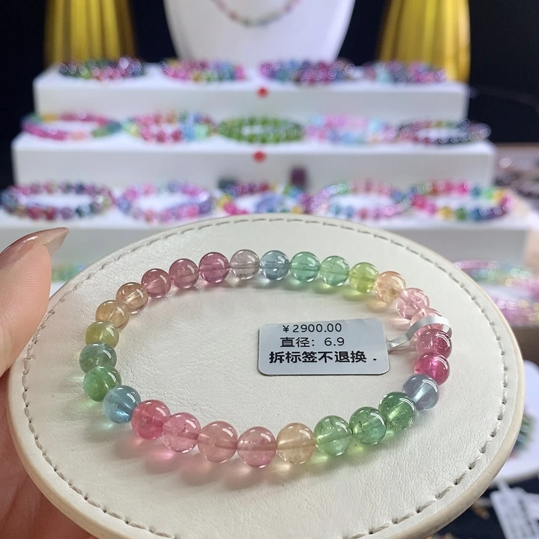 未镶嵌手链碧玺荧光人鱼