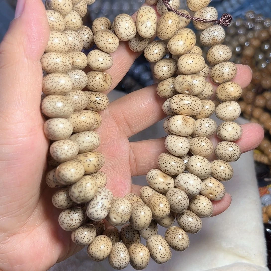 星月菩提手串闪****?星月菩提原生态