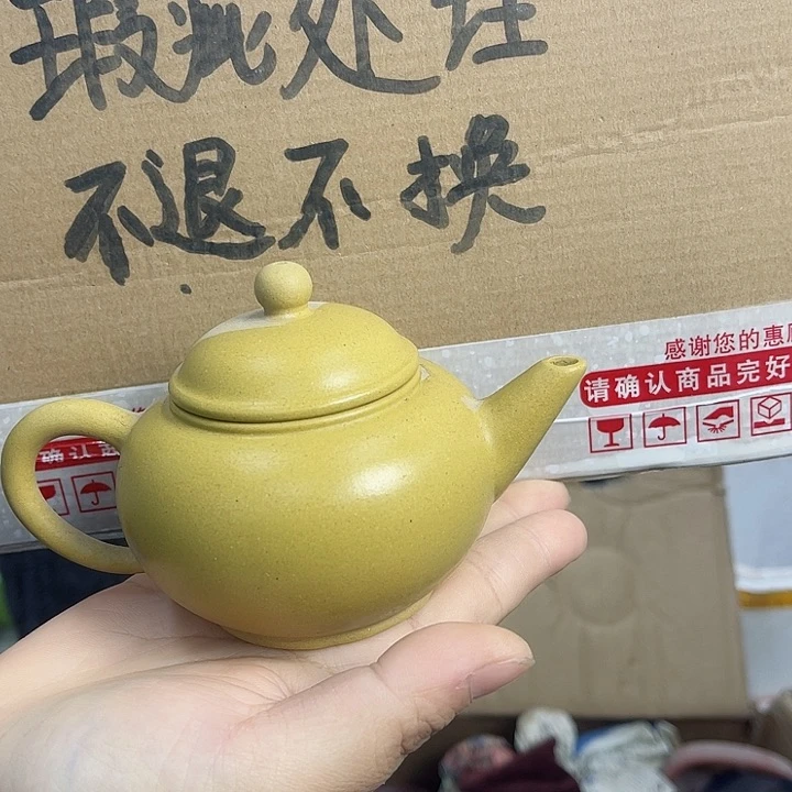 紫砂茶壶宜兴紫砂壶瑕疵