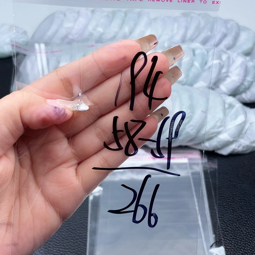 非金属无直播间194