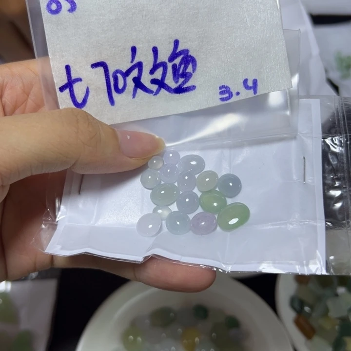 【闪购商品】定制翡翠未镶嵌文*鱼不退换