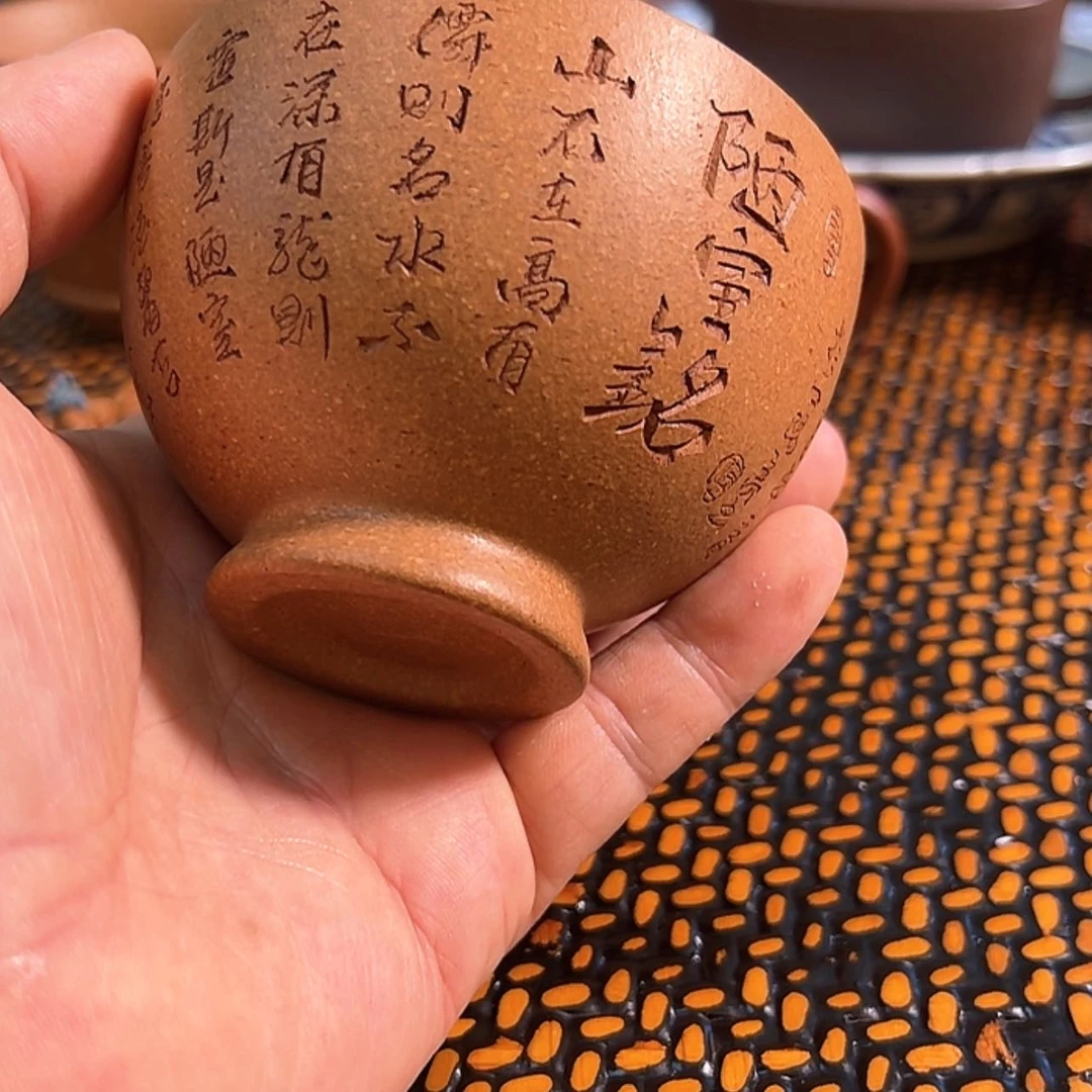【闪购商品】茶壶紫砂银*桥