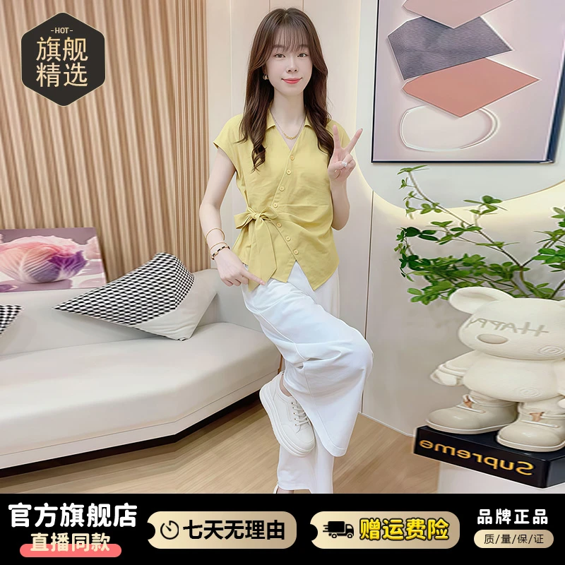时尚洋气套装女2025年夏季新款绑带不规则收腰上衣阔腿裤两件套潮