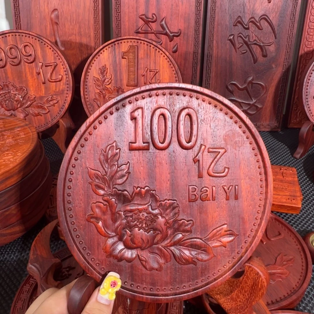 非洲紫檀（红花梨）天*人一套88加底座