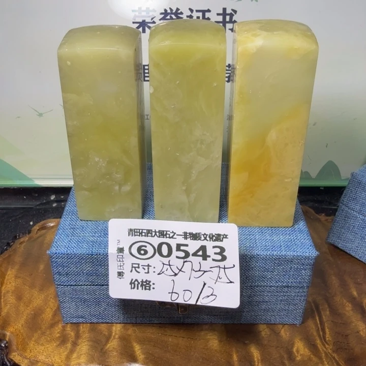 青田石青田石雕大批量厂家直销