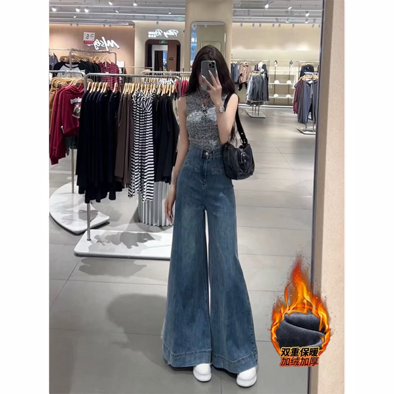加绒设计感高级大裤脚牛仔裤女2025冬季新款百搭高腰显瘦阔脚裤