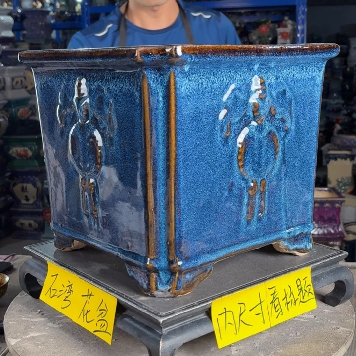 一风堂石湾花盆 内25*22编号147