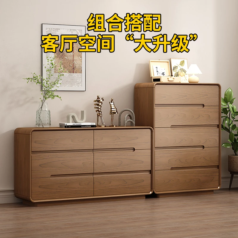 矮柜收纳新中式可拆装简约靠墙实木储物柜家用木质五斗柜实木