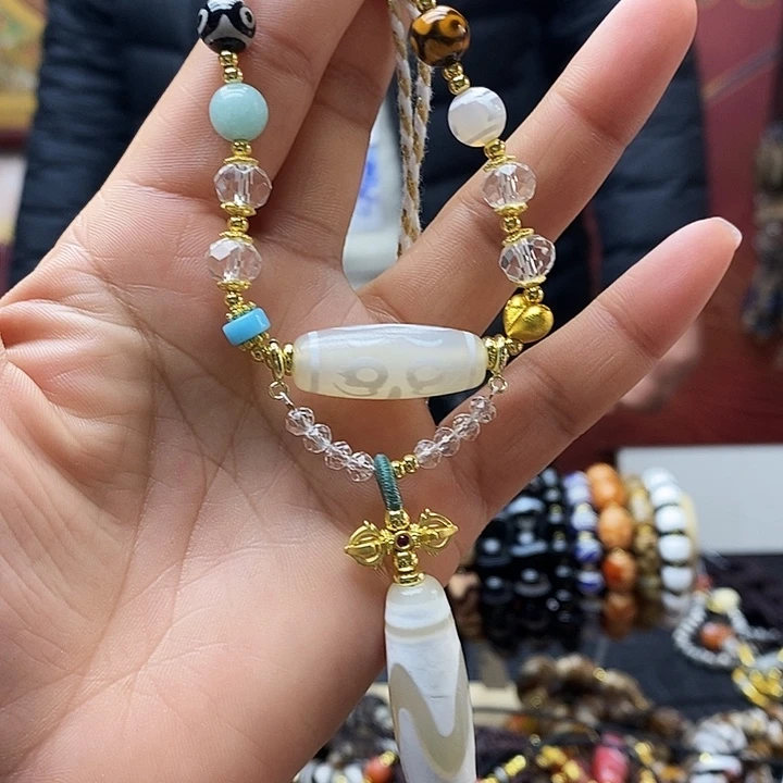 玛瑙/玉髓合金颈饰