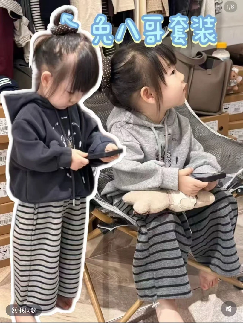 韩系女童深秋加绒宽松连帽卫衣ins风条纹裤套装韩版