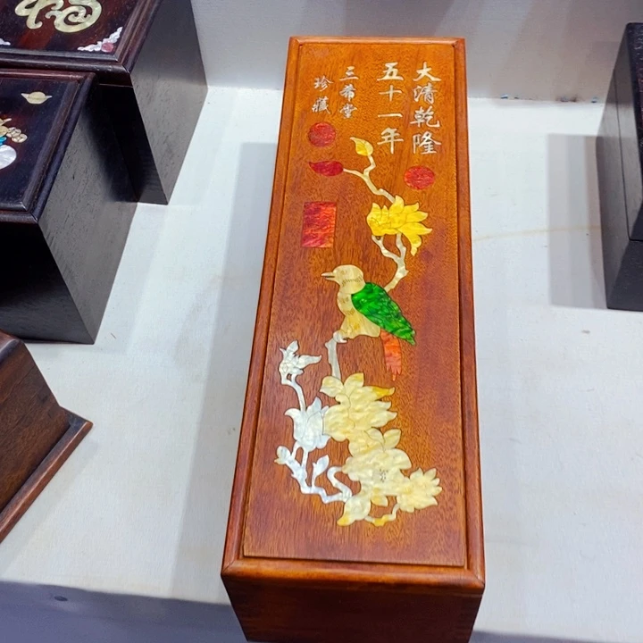 用***9木木木木木木木木