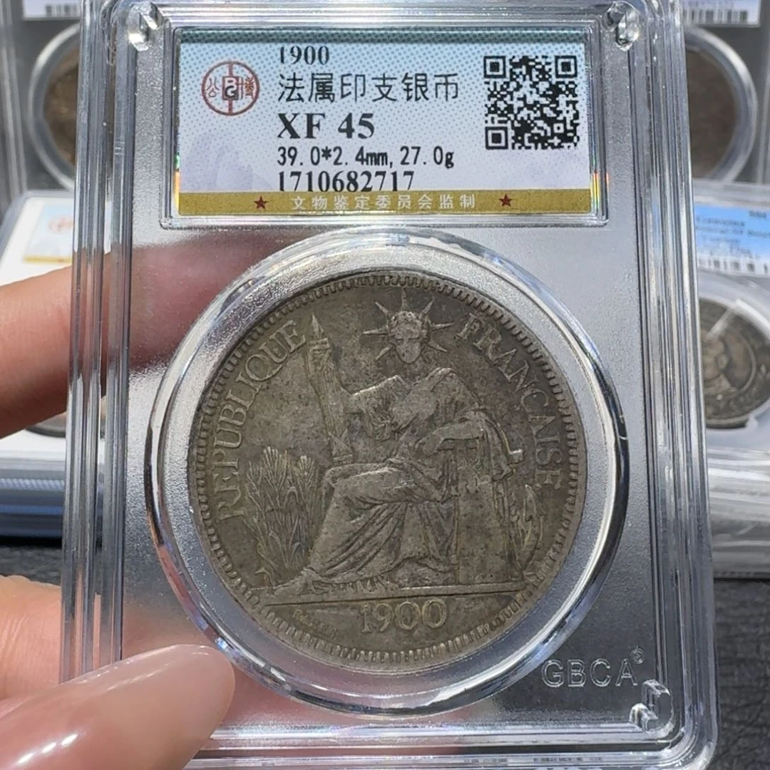 银2717公博评级 坐洋 佳利