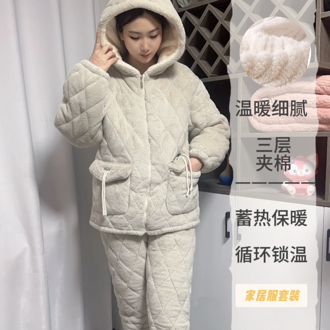 女生连帽女式睡衣冬季加绒加厚灰色百搭显年轻显白时尚秋冬休闲