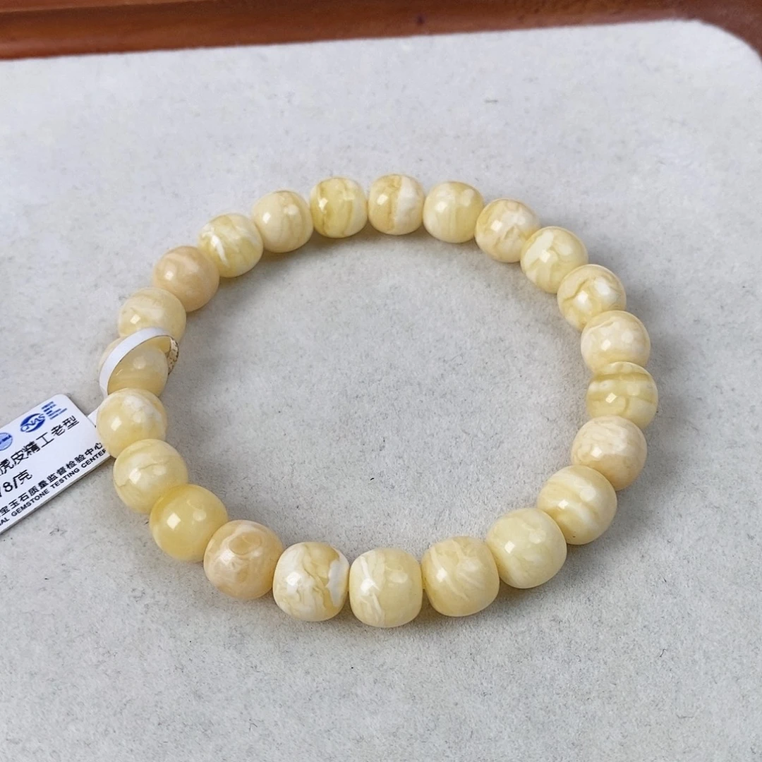 蜜蜡未镶嵌珠宝奇石12g 9.5×9mm