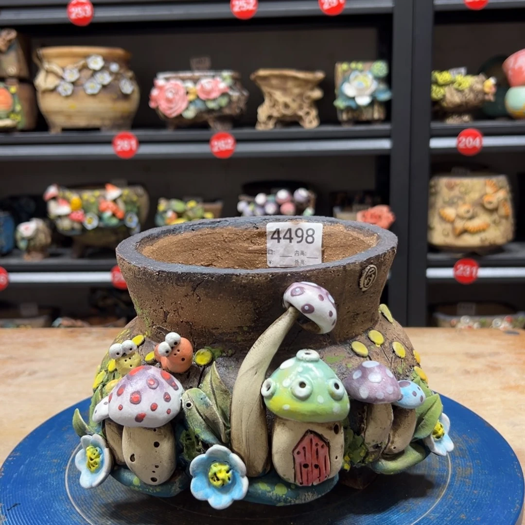 4498 号，内口13外高13