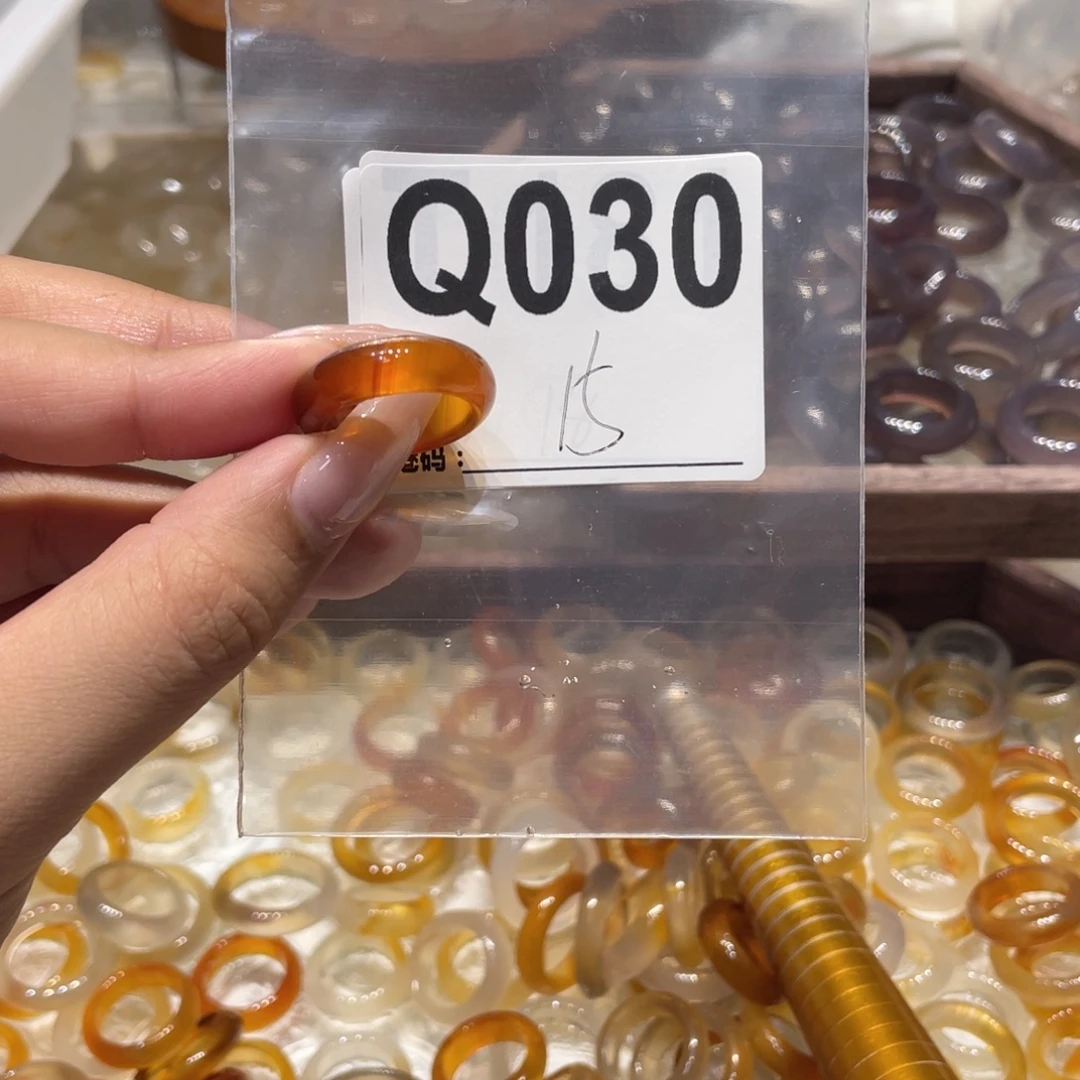 玛瑙/玉髓未镶嵌戒指030