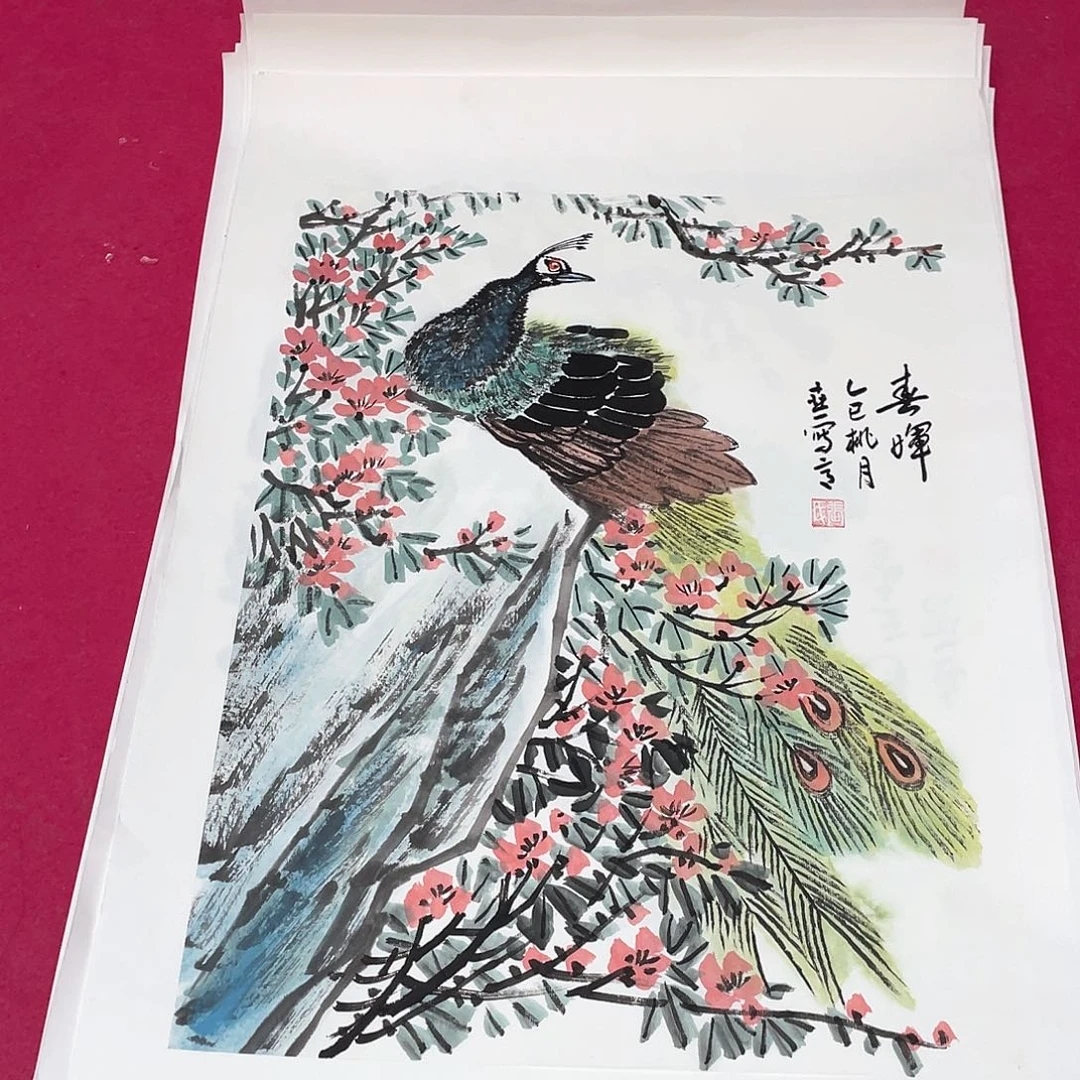 国画1.4平尺国画作品