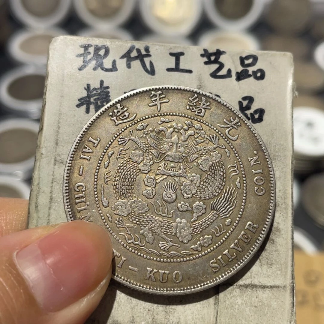 金属飞*银币工艺品摆件
