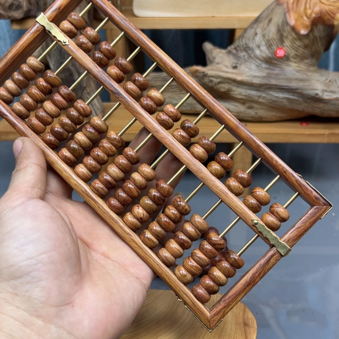 木海南黄花梨算盘新料13档