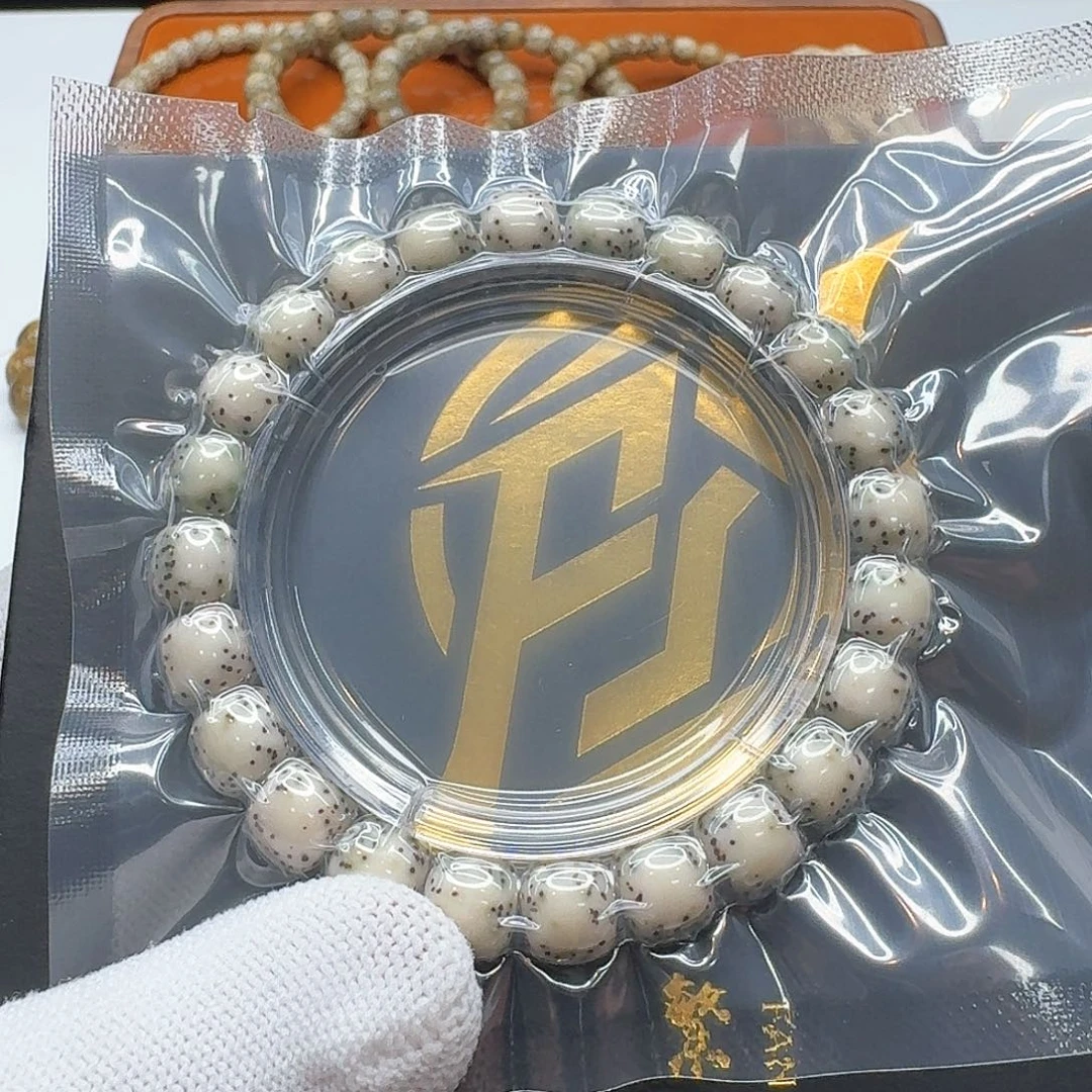 星月菩提吊坠7梵天糯冰绿背河豚10左右单圈