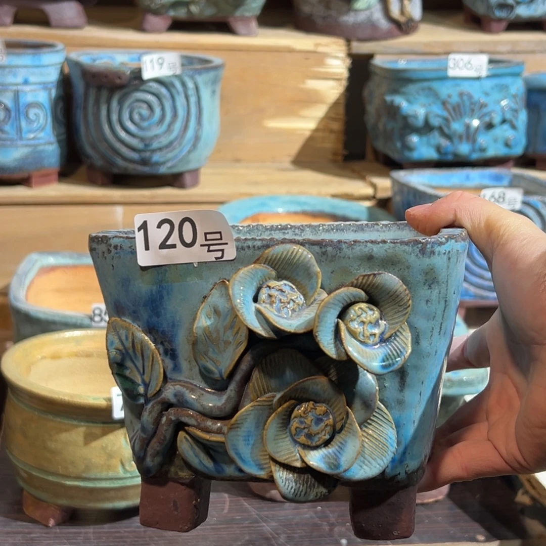 尚雅陶坊多肉花盆，内口径13.5×12.5