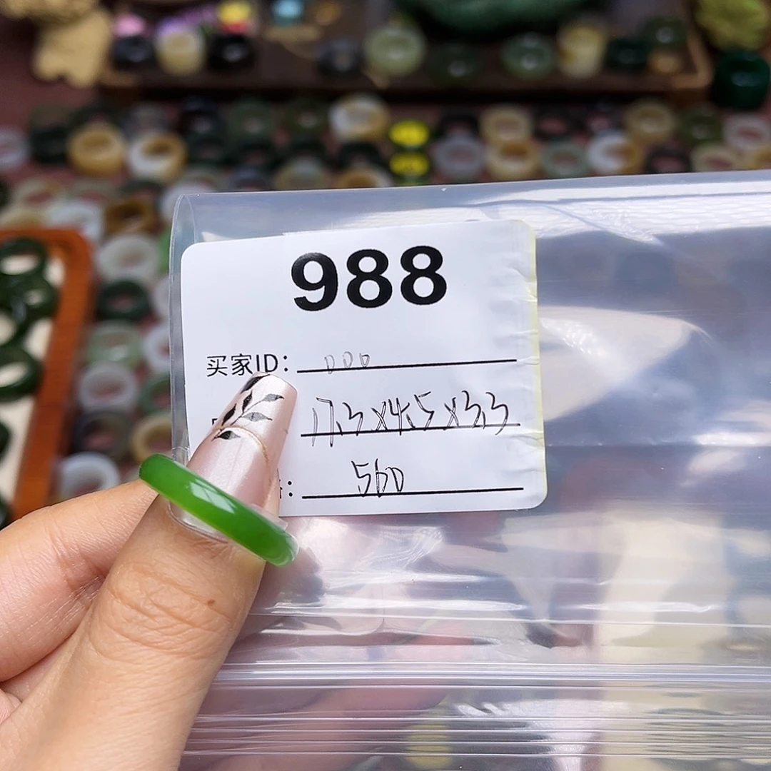 和田玉戒指未镶嵌。*。