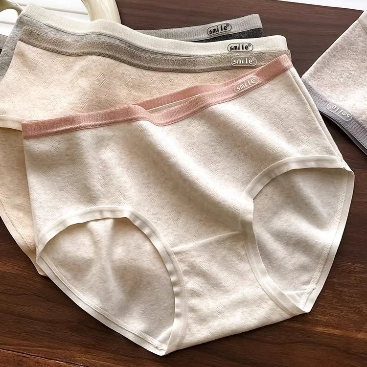 棉质少女5A抗菌A类婴儿棉内裤女新舒适透气中腰无痕女士三角裤