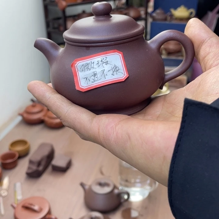 茶壶紫砂微瑕紫泥潘壶容量200毫升
