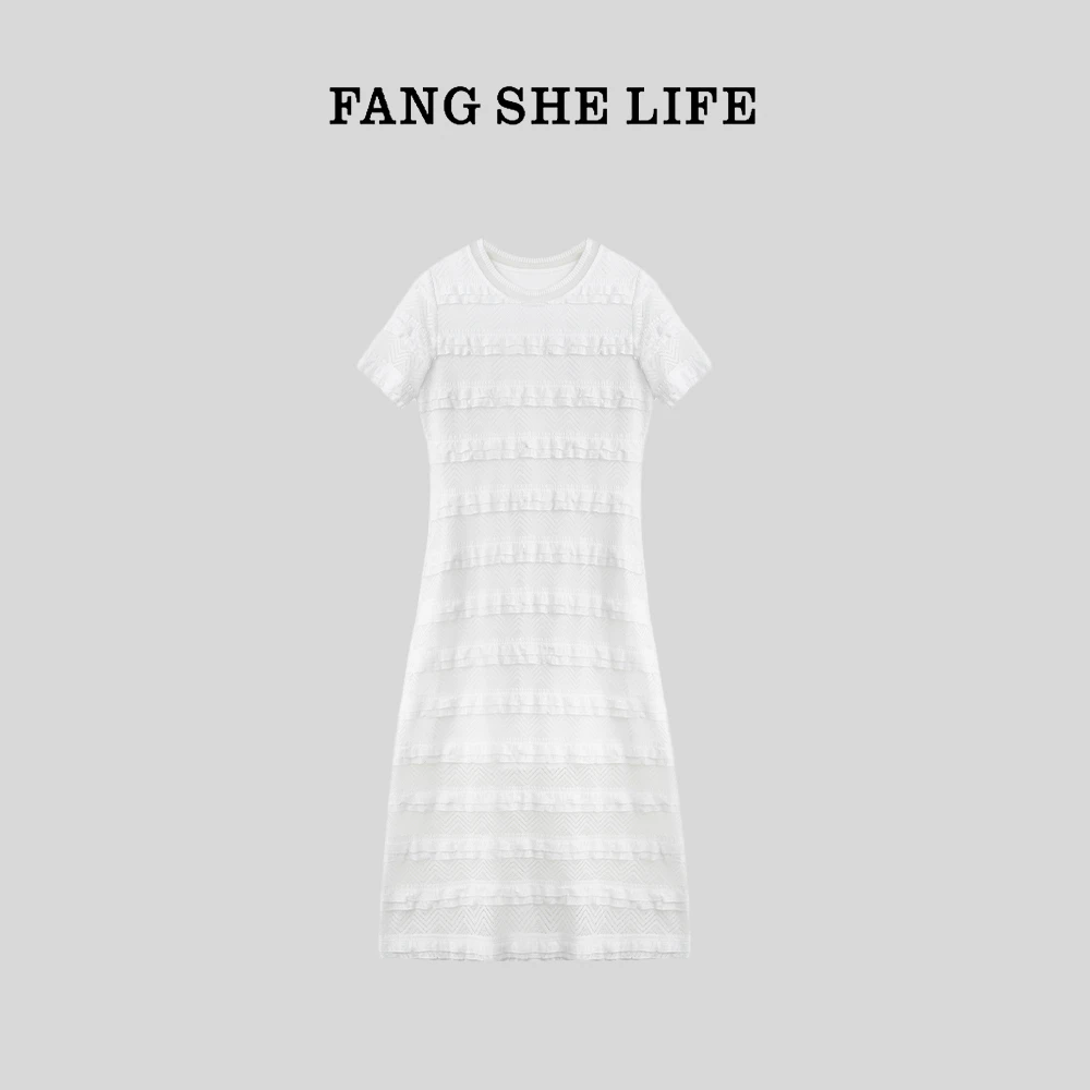 【切片专属】【蛋糕裙】网纱圆领重工花边显瘦长款纯色连衣裙FF025XX