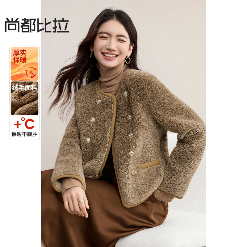 【小个子颗粒绒短外套】秋冬新美拉德小个子毛绒皮草保暖