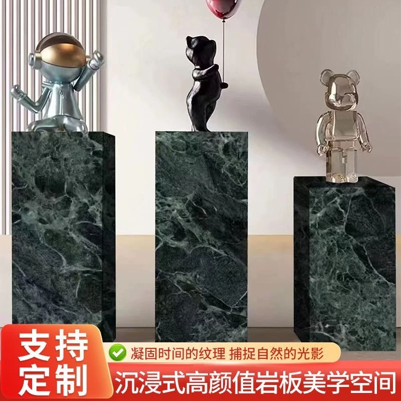 轻奢简约岩板花架客厅玄关展示台酒店会所落地式摆件摆台底座立柱